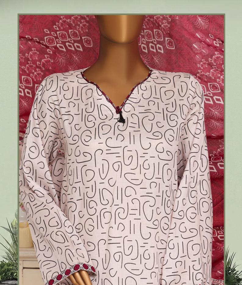 HZ Daily Wear Luxury Lawn Printed Vol-12 3Piece Stitched Collection 2026 D#-03